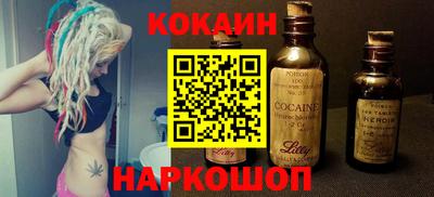 прущие крисы Рузаевка