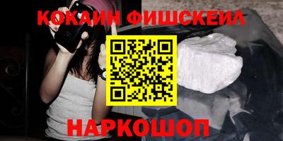 прущие крисы Рузаевка
