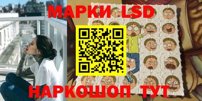 прущие крисы Рузаевка