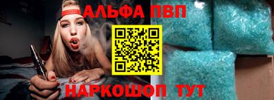 MESCALINE Рязань