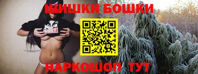стаф Рыбинск