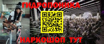 прущие крисы Рузаевка