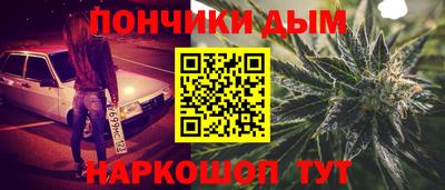 прущие крисы Рузаевка