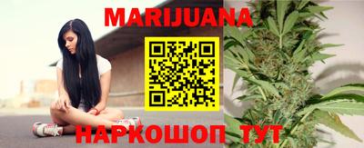 прущие крисы Рузаевка