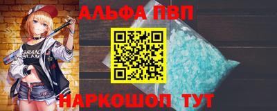 MESCALINE Рязань