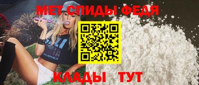 прущие крисы Рузаевка