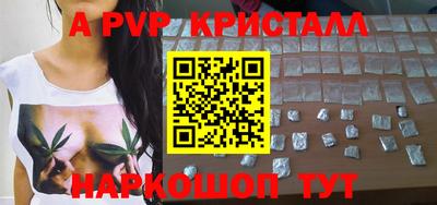 MESCALINE Рязань