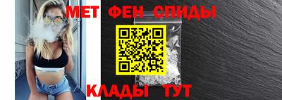 прущие крисы Рузаевка