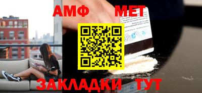 прущие крисы Рузаевка