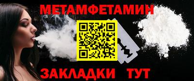 MESCALINE Рязань