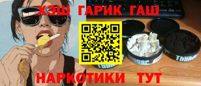 MESCALINE Рязань
