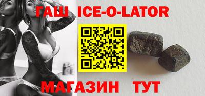 прущие крисы Рузаевка
