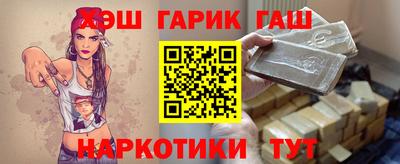 MESCALINE Рязань