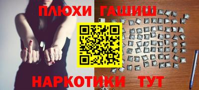 MESCALINE Рязань
