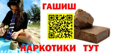 MESCALINE Рязань